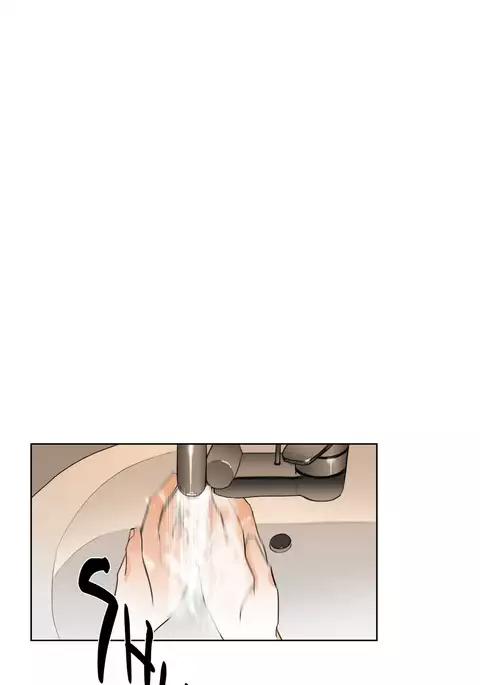 Talk To Me Ch.1-23