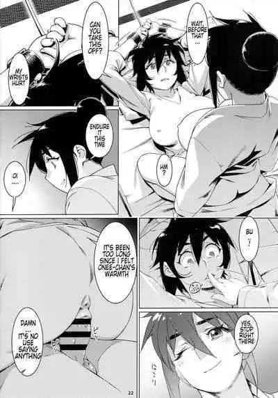Otonano Omochiya 19