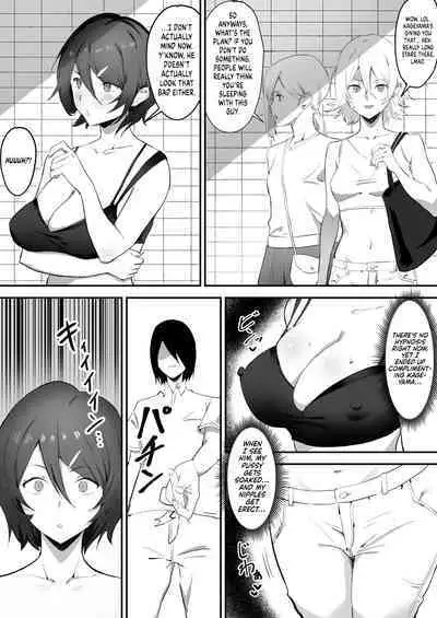 Saimin Bakunyuu Kanojo