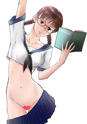 あいの Mmelica