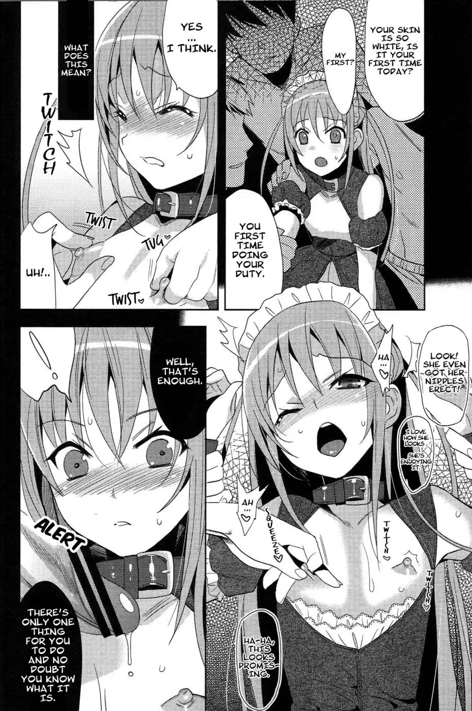 Eien 3