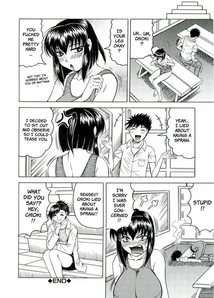 Tames Chapter 4