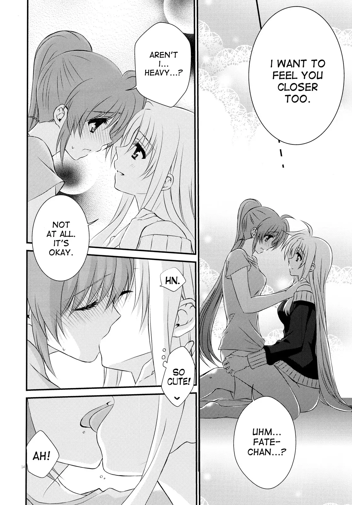 Passion Error