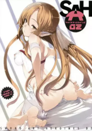 Saimin Seishidou 1 Obata Yui to Tachibana Daiki no Baai
