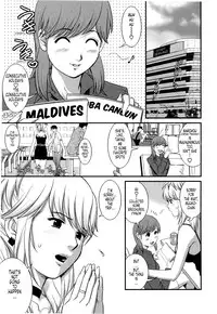 [Saigado] Haken no Muuko-san 2 Ch. 11-17 [English] [Tonigobe]