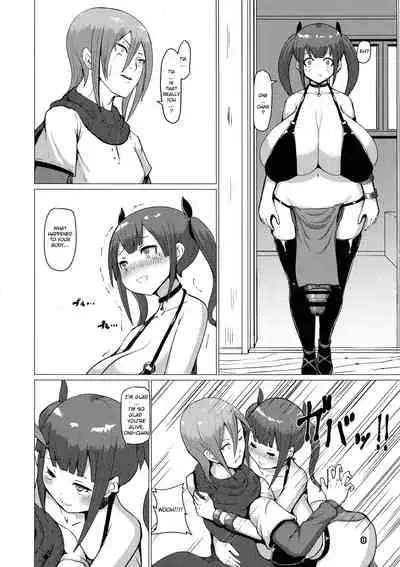Makon 2