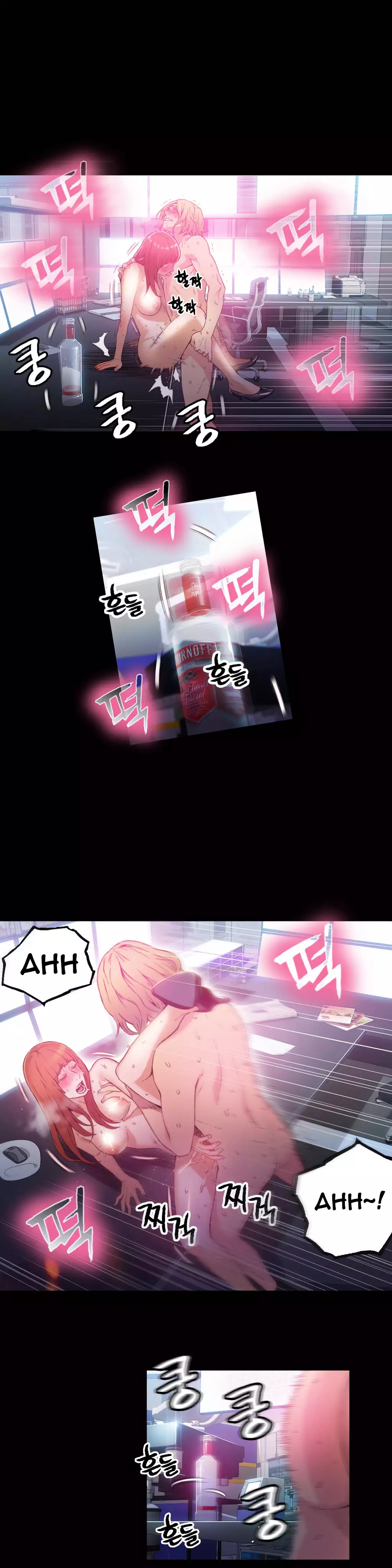 Sweet Guy Ch. 1-47