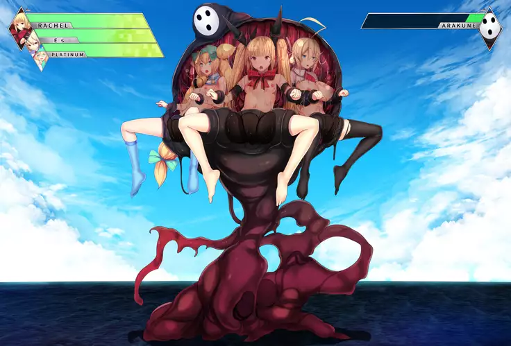 Mousou Command Waza