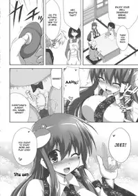 (C80) [odin (Kurokawa IZUMI)] Kinoko no Sasoi 7 (Touhou Project) [English] [desudesu]