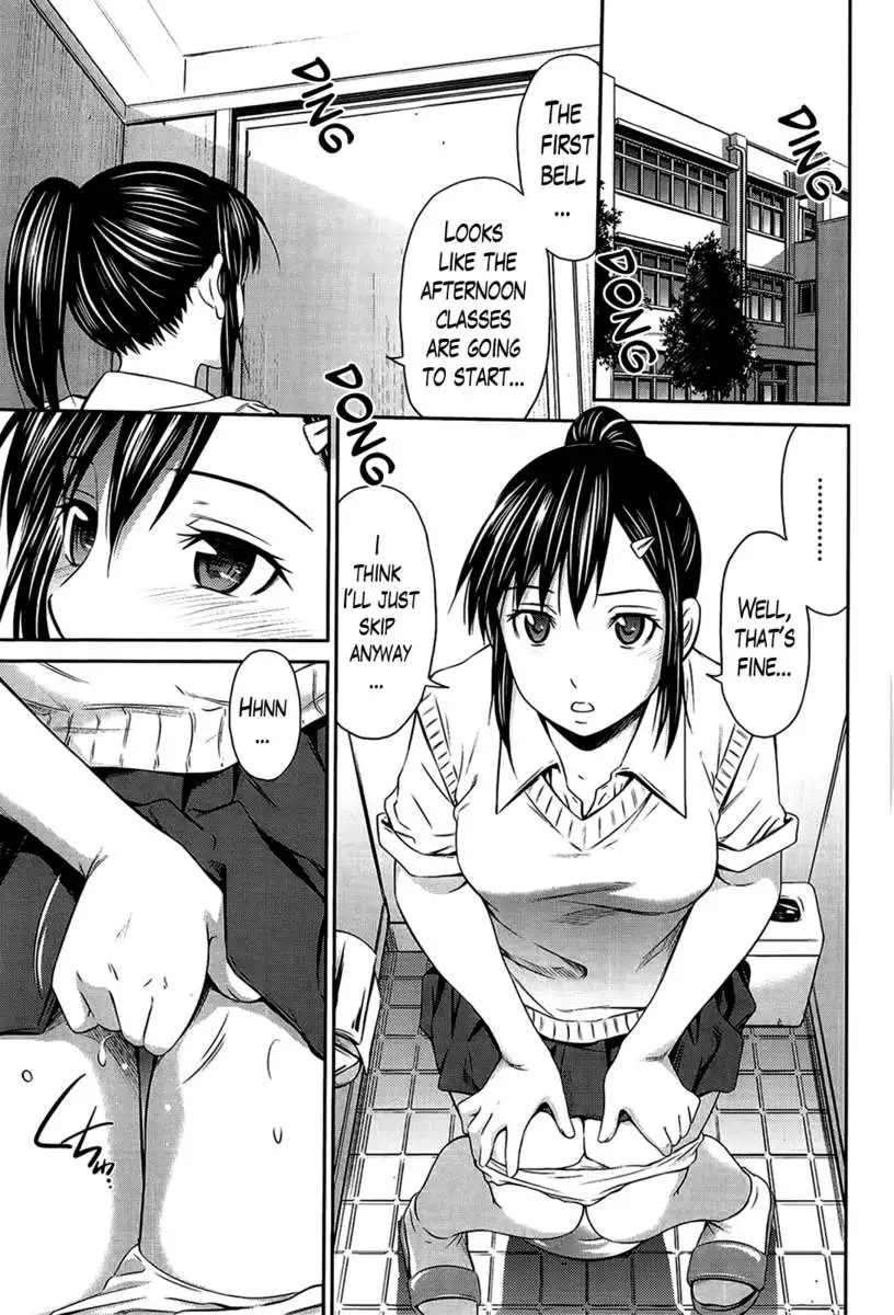 Tottemo Hot na Chuushinbu