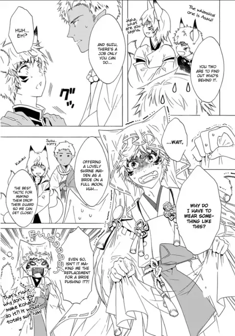 Kemono Jingai BL