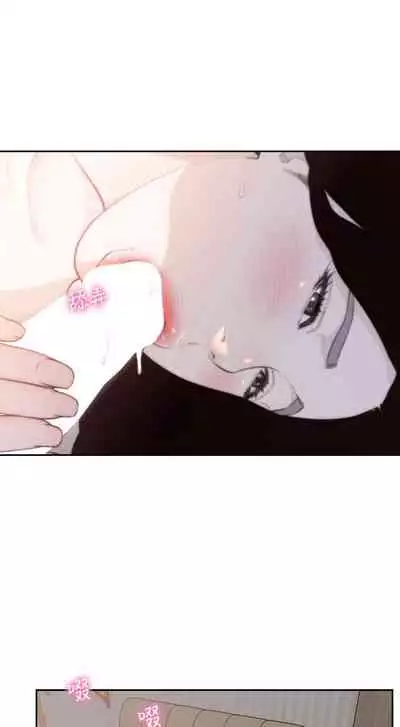 前女友