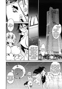 [Tanuma Yuuichirou] THE ARK FILE G Act. 1-7 [English]