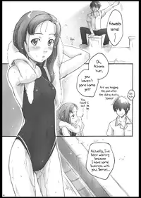 (C70) [Sakura Koubou (Sakura Kotetsu)] Moteamasu (KiMiKiSS) [English] [d4rkness]