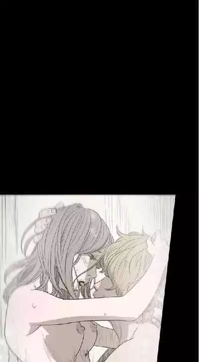 膚淺女 1-5
