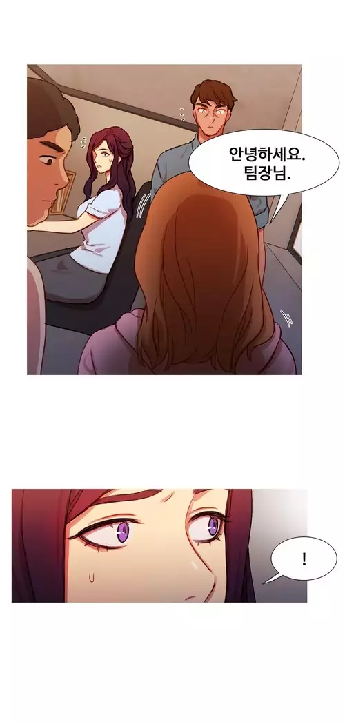 Scandal of the Witch Ch.0-35
