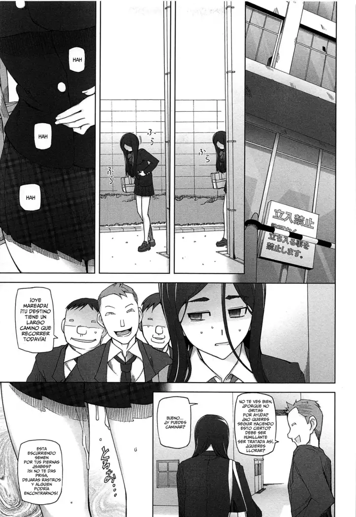 LUSTFUL BERRY Ch. 0-5
