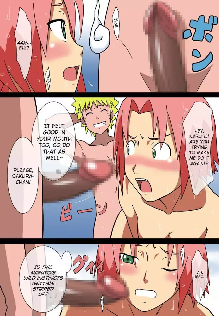 Erotic Vol.1