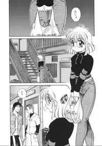 [Araki Akira] Usagi Cafe
