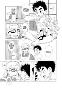 (Shota Scratch 33) [WEST ONE (10nin)] Sparkle Vol. 2 [English] [Procrastination Scans]
