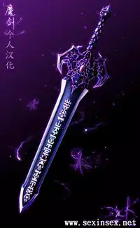 [Otonano Gu-wa (Yamada Tarou (Kamei))] EROSION 01 [Chinese] [魔劍个人汉化]