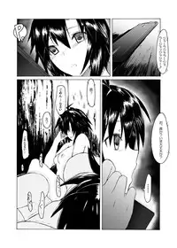 [S Shoten (3e)] Most Muscular (THE IDOLM@STER) [Digital]