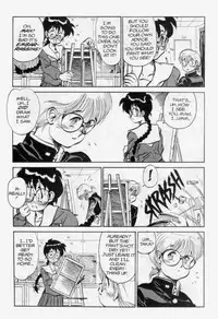 [Tanuma Yuuichirou] Princess of Darkness No. 4 [English]