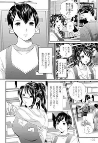 [Manzou] BIBLE [Digital]