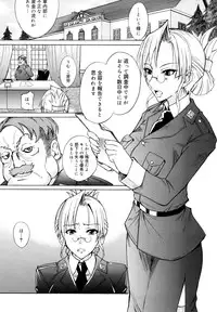 [isao] Ecchi Mix!!