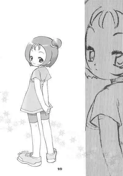 Twinkle Melody
