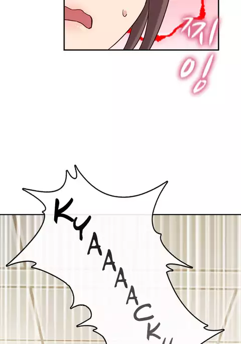 H-Campus Ch.0-28