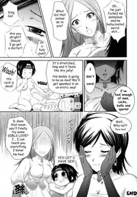 Xing Cai Love [English] [Rewrite]