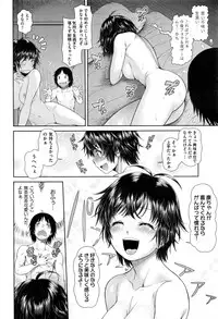 COMIC AUN 2016-12