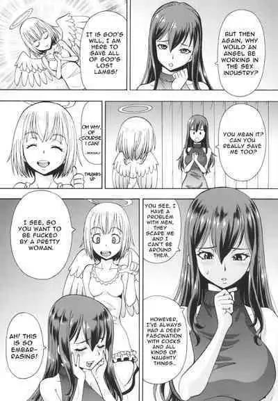 [Toraya (ITOYOKO)] Isekai Fuuzoku Gaiden Futanari Tenshi-san [English] [RWfuta] [Digital]