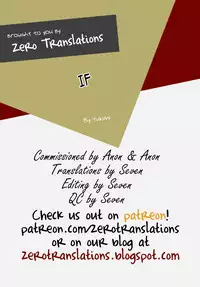 (C83) [enuma elish (Yukimi)] if (Fate/Zero) [English] [Zero Translations]