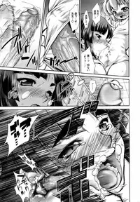 COMIC Megastore 2009-04