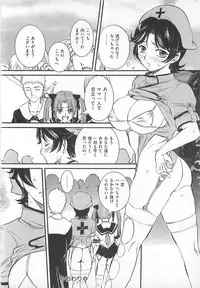 [Anthology] Josou Anthology Josou Dorei
