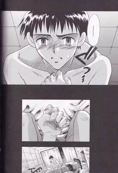 [4][PEPPY ANGEL (桜月りん&GRAN)] PEPPY ANGEL episode0.4