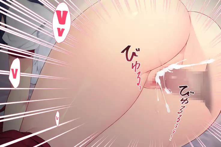 hiru no miyu-san