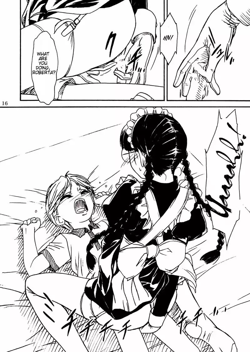 waku waku robertasan