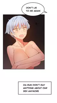 [Mx2J] Hari Dormitory Ch.0-19 (English) (Ongoing)