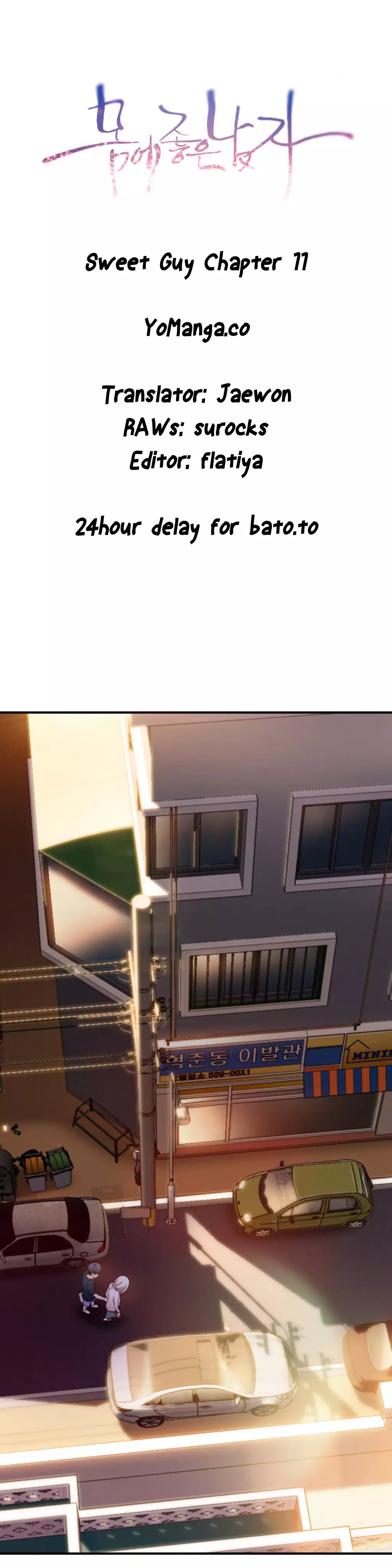 Sweet Guy Ch. 1-47