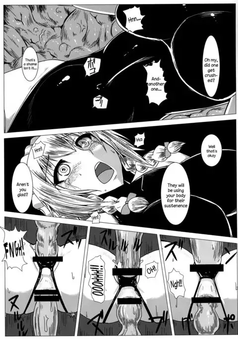 Matowaritsuki II | Entanglement II