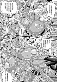 Mahoutsukai Musou