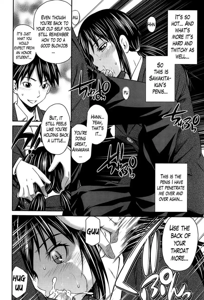 Tottemo Hot na Chuushinbu