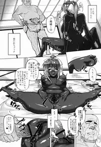 (COMIC1☆9) [Peanutsland (Otakumin)] RARE HINA 3 (Love Hina)