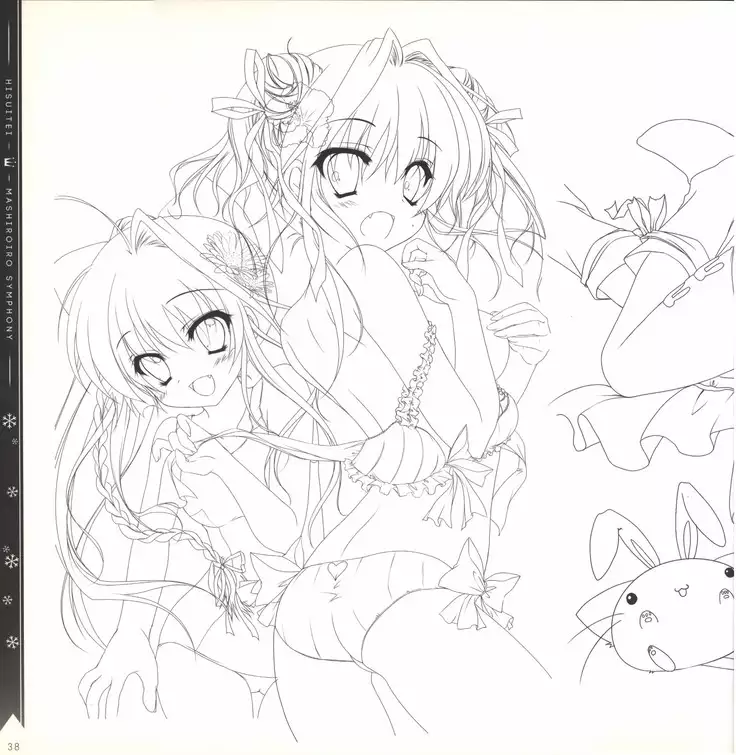 Mashiro-Iro Symphony illustration art book