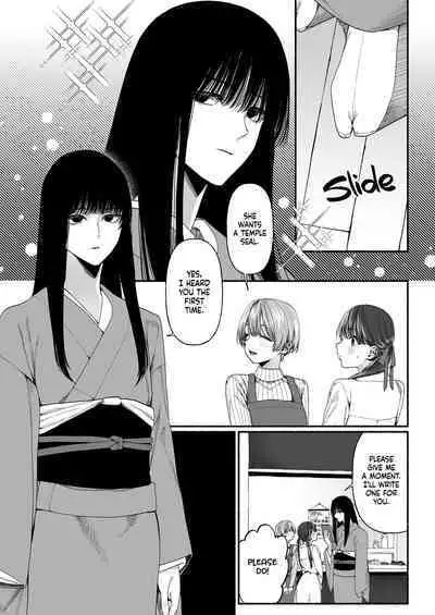 Harutsugedori wa Shinda kara | The Warbler Has Died