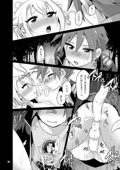 [DryR (Urakuso)] Niji Danshi Sairoku (Various) [Digital]