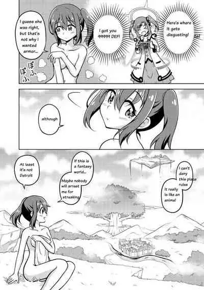 Don't Call Me A Naked Hero! In Another World 01